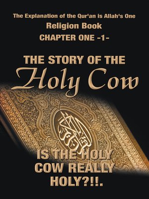cover image of The Explanation of the Qur'an Is Allah's One Religion Book